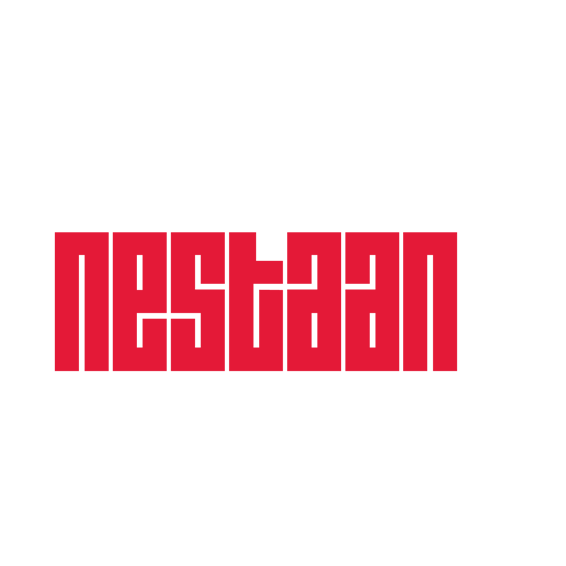 nestaan-logo